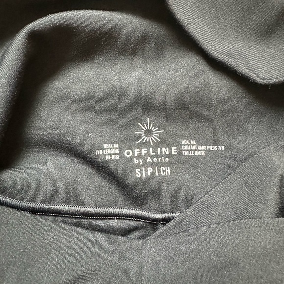 Blk high waisted 7/8 leggings - Picture 3 of 4